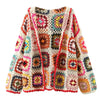 Mexican cardigan sweater